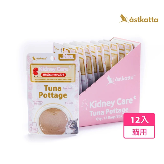astkatta 冰島astkatta 冰島 營養補水餐包 鮪魚濃湯 12入(腎臟保健 全齡貓)