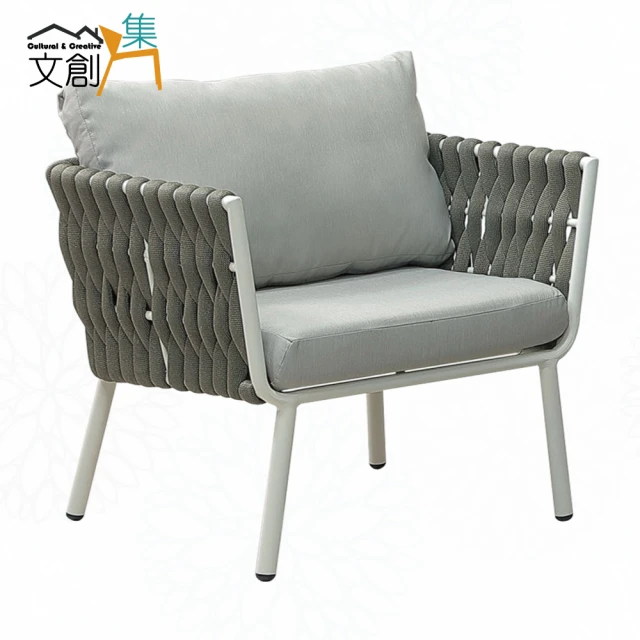 文創集 珊蒂淺咖貓抓皮革單人座沙發椅折扣推薦