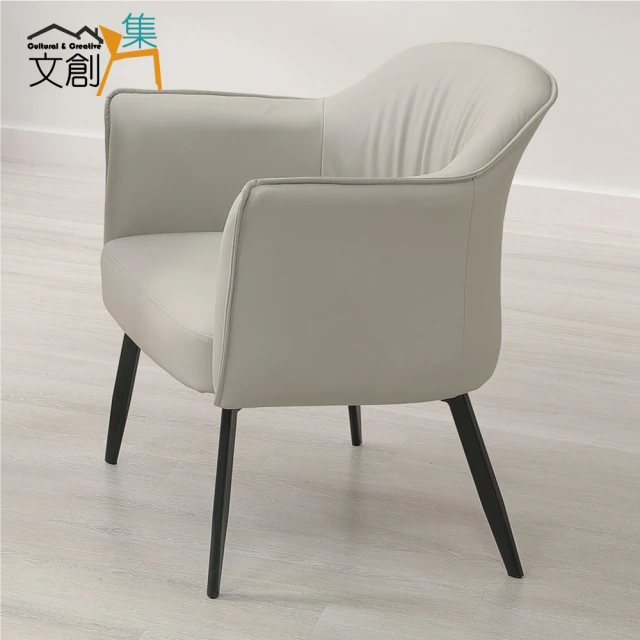 文創集 維可法皮革＆絨布單人休閒沙發椅(二色可選)優惠推薦