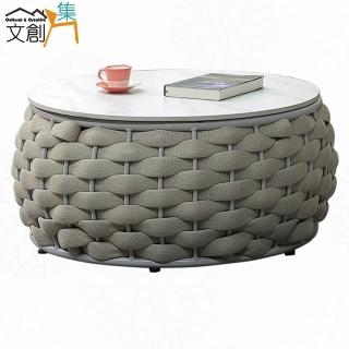 【文創集】弗利蘭2.3尺戶外防水巖板圓形大茶几