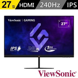 【ViewSonic 優派】VX2779A-HD-PRO 27型 240Hz電競螢幕(AMD FreeSync/HDR/1ms/相容PS5/一年無亮點保固)