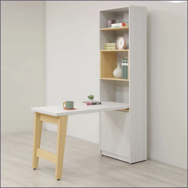 麗得傢居麗得傢居 泰勒4尺書桌書櫃組 L型書桌(可反向擺放 可伸縮)
