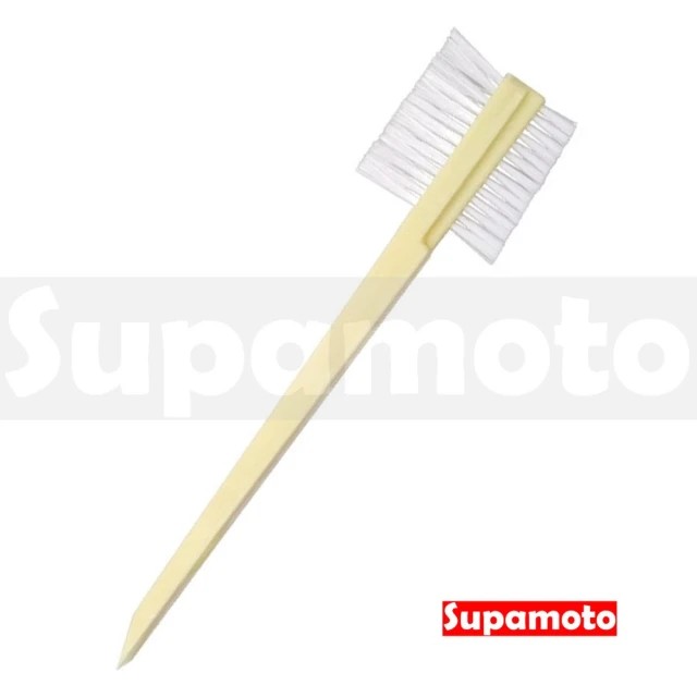 Dagebeno荷生活 手動氣壓式泡沫噴壺 家用洗車扇形泡沫