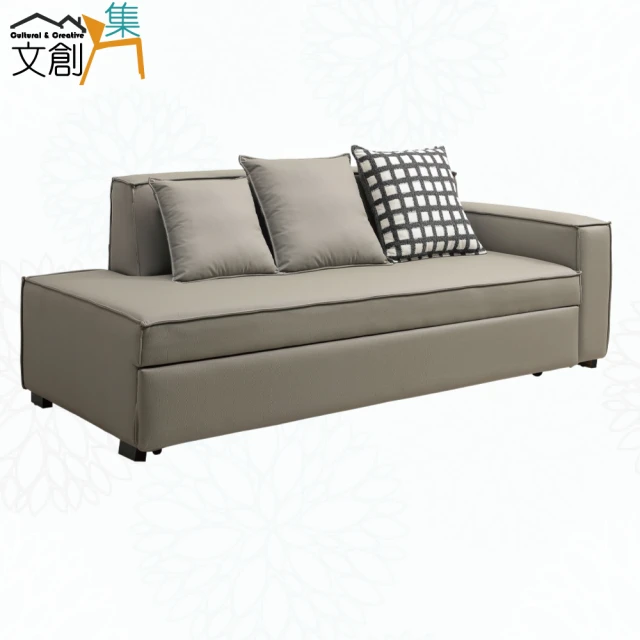 Hampton 漢汀堡 莫里斯貓抓布單人沙發床-寧靜藍(附U