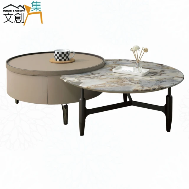 文創集 霍森2.3尺戶外防水岩板小茶几(二色可選)折扣推薦