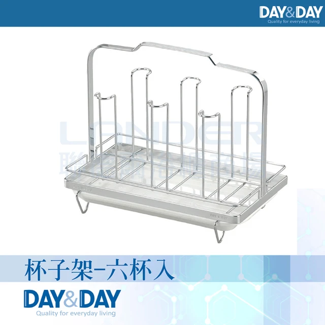 新錸家居 2入_高CP值不鏽鋼下水槽抽屜置物架雙層(廚房收納