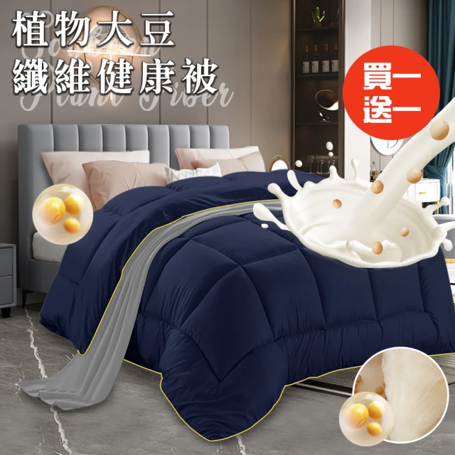 PETER RABBIT 比得兔 與V&A博物館 180x1