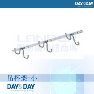【DAY&DAY】吊杯架-小(ST3012SC)