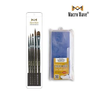 【Macro Wave 馬可威】半貂插畫筆5支入套組(搭MISSION美術專用強力吸水海綿)