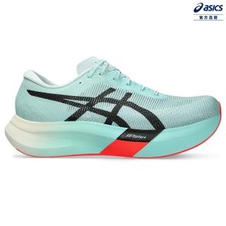 【asics 亞瑟士】METASPEED SKY PARIS 男女中性款 競速 跑鞋(1013A123-400)