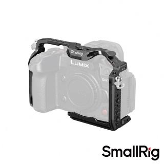 【SmallRig 斯莫格】4824 HawkLock 快拆相機提籠 適用Panasonic LUMIX GH7 GH6(公司貨)