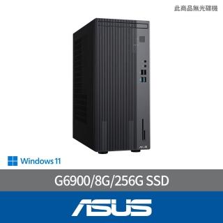 【ASUS 華碩】G6900雙核文書電腦(G6900/8G/256G SSD/NON-OS/H-S503MER-0G69000020)