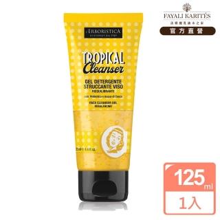 【leskarites 乳油木之家】Athenas菊粉椰子潔顏凝膠125ml(義大利原裝進口/官方直營)