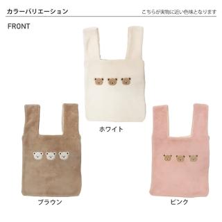 【cool kids only】日本設計可愛熊熊動物兒童手提包小熊購物包推車包(兒童包包 媽媽包 側揹包)