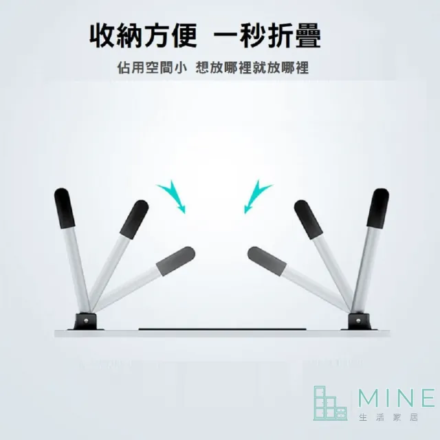【MINE 家居】頂級加大款 床上懶人桌 攜帶式電腦桌 防滑摺疊桌(人體工學弧形桌面 附杯槽卡槽)