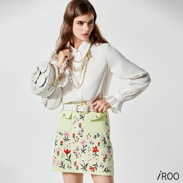 【iROO】西芹汁色繡花短裙