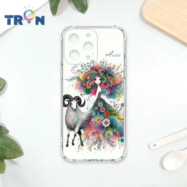 【TRON】realme 系列 奇幻國度星座 四角防摔軟殼手機殼(適用 realme 11 Pro/ 11 Pro+)