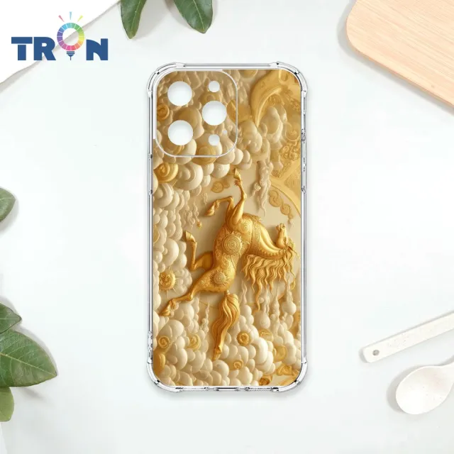 【TRON】iPhone系列 招財十二生肖 四角防摔軟殼手機殼(適用 iPhone 11/ 11 Pro/ 11 Pro Max/ SE3)