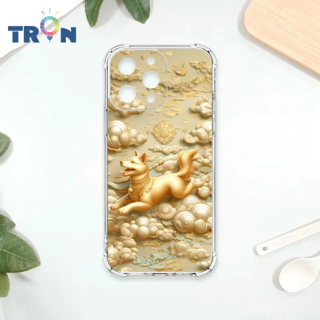 【TRON】iPhone系列 招財十二生肖 四角防摔軟殼手機殼(適用 iPhone 11/ 11 Pro/ 11 Pro Max/ SE3)