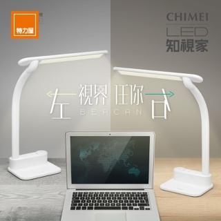 【CHIMEI 奇美】15W LED閱讀檯燈二代 LT-AP120D