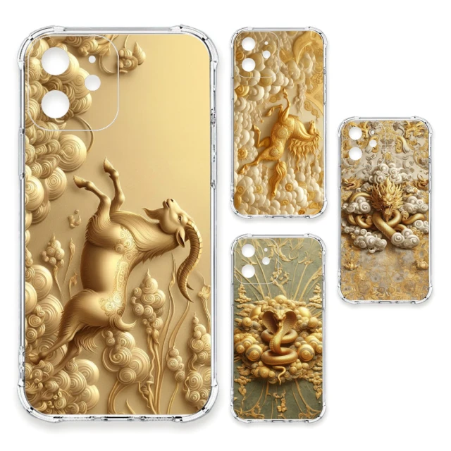 TRON 三星S 系列 女神系星座 四角防摔 軟殼 手機殼(