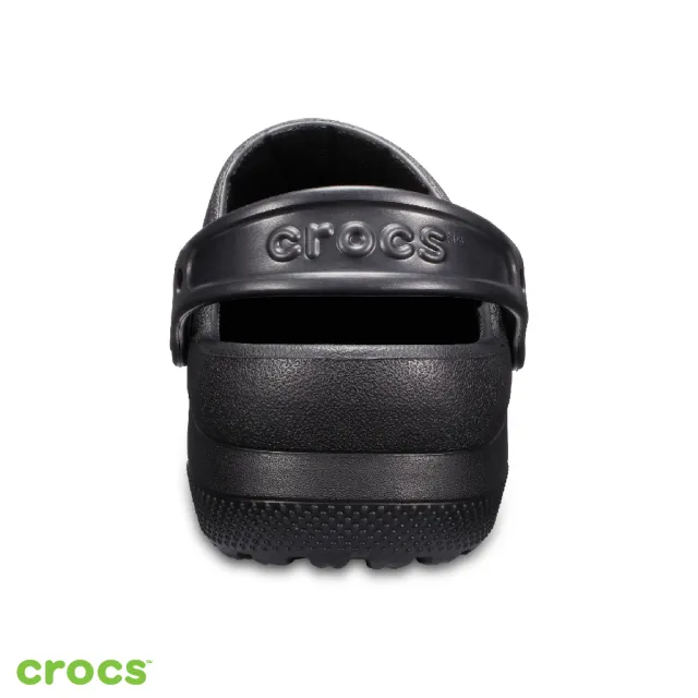 【Crocs官方直營】中性鞋 工作鞋(204590-001)