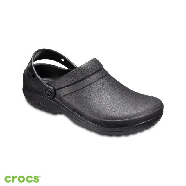 【Crocs官方直營】中性鞋 工作鞋(204590-001)