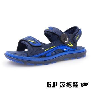 【G.P】男款經典休閒舒適磁扣兩用涼拖鞋G5788M-藍綠色(SIZE:39-44 共二色)