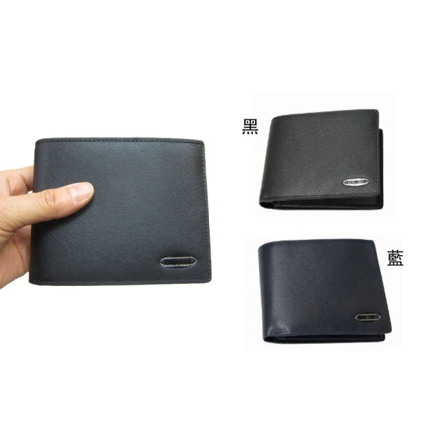 BALLY DECO護照夾優惠推薦