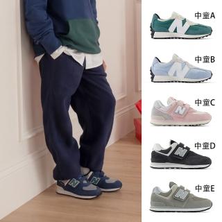 【NEW BALANCE】NB 運動鞋 童鞋 中大童 魔鬼氈 多款任選(PH327BS PV574BKM PV574ESJ PV574EVG PV574SOA)