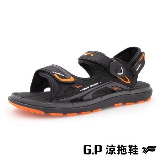 【G.P】男款經典休閒舒適磁扣兩用涼拖鞋G5788M-橘色(SIZE:39-44 共二色)