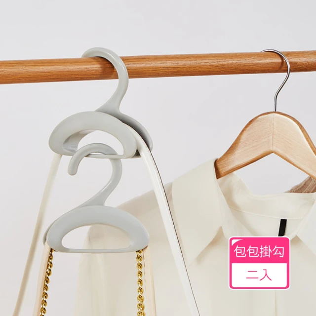 茉家 金屬門簾浴簾掛勾套環(10入)評價推薦