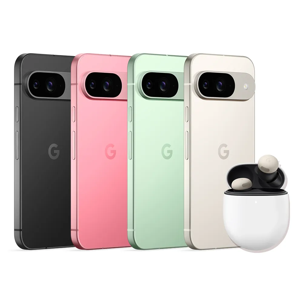 【Google】Pixel 9 5G 6.3吋(12G/128G/Tensor G4/5000萬鏡頭畫素/AI手機)(Buds Pro2組)