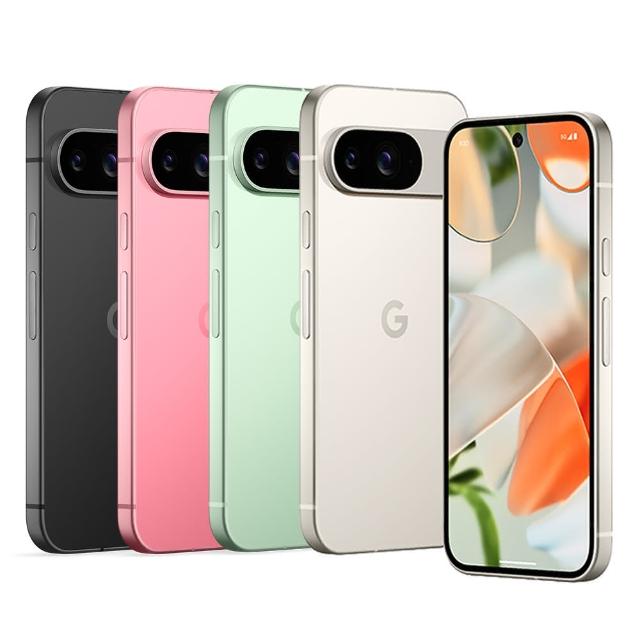 【Google】Pixel 9 5G 6.3吋(12G/128G/Tensor G4/5000萬鏡頭畫素/AI手機)(Buds Pro2組)