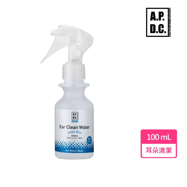 【APDC】Kirei Water 漂漂潔耳液 100ml 貓狗適用(寵物耳朵清潔 耳螨 耳朵臭異味 耳疥蟲)