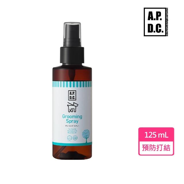 【APDC】四季不糾結噴霧 125ml(寵物拆結液順毛水 減少靜電預防打結 毛髮柔順)