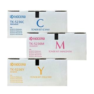 【KYOCERA 京瓷】KYOCERA 京瓷 TK5236 彩色 原廠碳粉匣(P5020CDN/P5020CDW/M5520CDN/M5020CDW/M5520CDW)