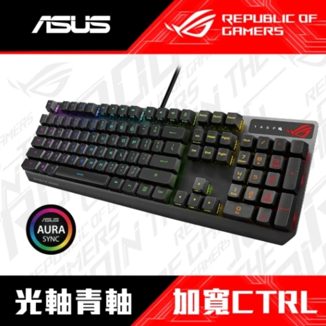 【ASUS 華碩】ROG STRIX SCOPE RX BL 藍軸 有線電競鍵盤