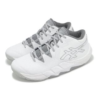 【asics 亞瑟士】籃球鞋 Unpre Ars 2 男鞋 白 灰 緩衝 支撐 中筒 亞瑟膠 運動鞋 亞瑟士(1063A070103)