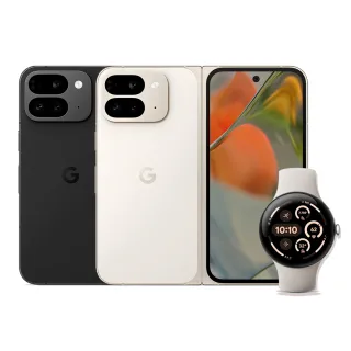 【Google】Pixel 9 Pro Fold 5G+Watch3 45mm BT版(16G/256G/Tensor G4/4800萬鏡頭畫素/AI手機)