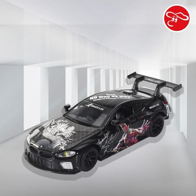 【瑪琍歐】1:32 BMW M8 GTE 李小龍 授權合金迴力車/664996G(BMW 原廠授權)