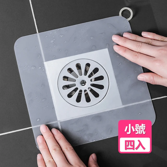 茉家 TPR防滑加厚排水孔密封防臭蓋(5入) 推薦