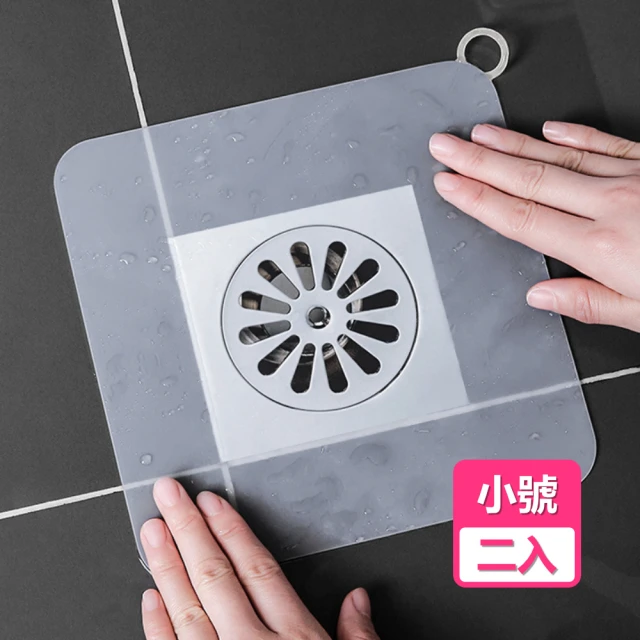 E.dot 2入組 按壓彈跳洗手台漏水塞(過濾芯/地漏/堵水