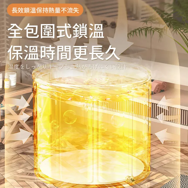 【媽媽咪呀】日式泡湯免安裝加厚折疊泡腳/泡澡桶70cm加大 附坐墊排水管(高密度板保溫摺疊泡澡桶 折疊浴缸)