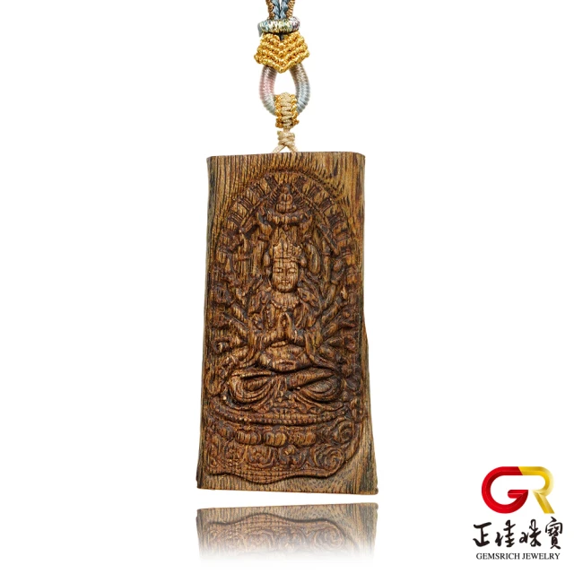 LEESA 翡翠觀音\玉墜\護身符\辟邪項鏈\項鍊\項鍊女\