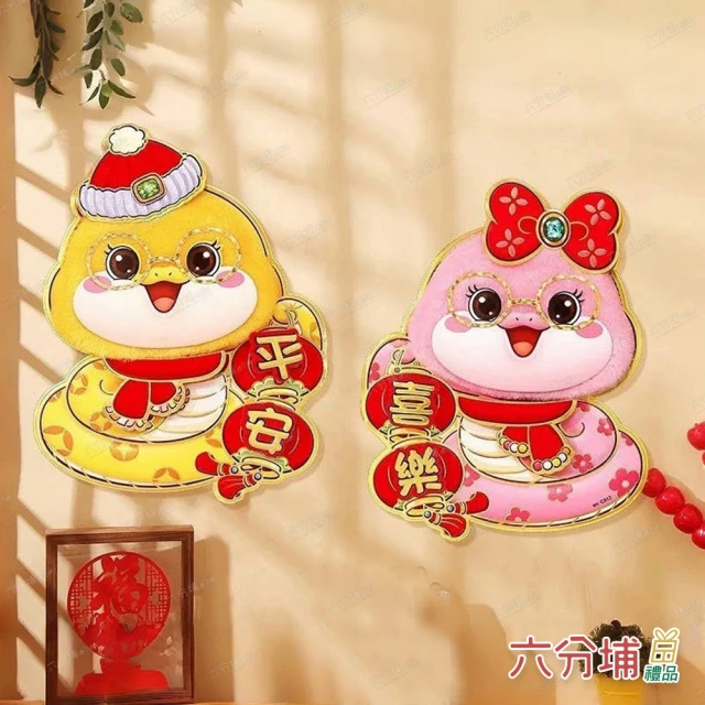 日本ST雞仔牌 黏貼吊掛兩用強力消臭垃圾桶液體芳香劑3.2m