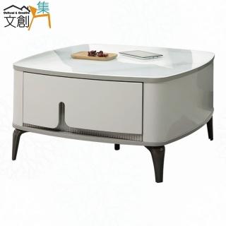 【文創集】愛莎2.7尺玻璃單抽大茶几/方几