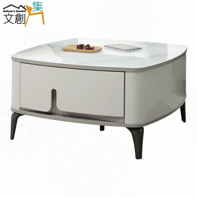 文創集文創集 愛莎2.7尺玻璃單抽大茶几/方几