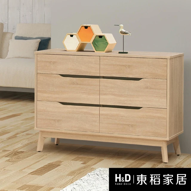 H&D 東稻家居 五斗櫃 80cm 抽屜衣櫃 抽屜收納櫃 抽