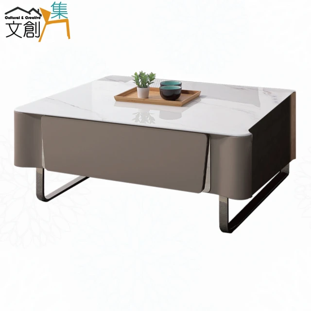 文創集 法蘭德3尺雲紋石面二抽大茶几